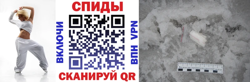 наркота Белая Калитва Amphetamine Premium