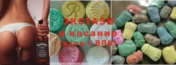 МДПВ Абаза