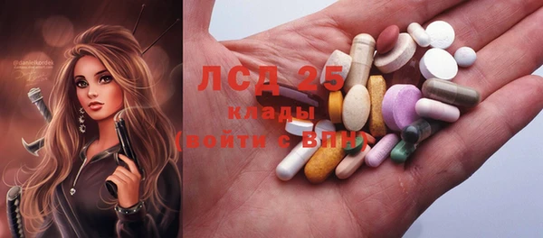шишки Абдулино