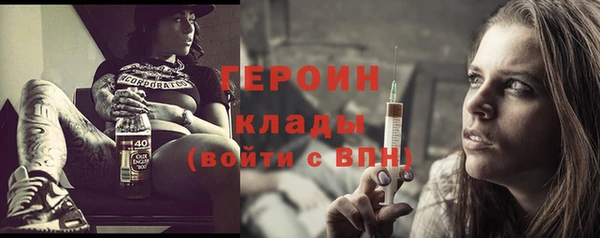 шишки Абдулино