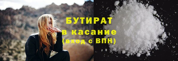 круглые Алзамай