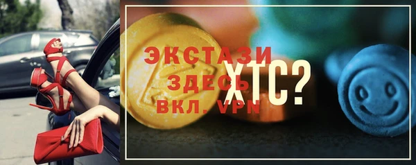 МДПВ Абаза