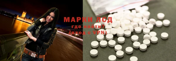 шишки Абдулино