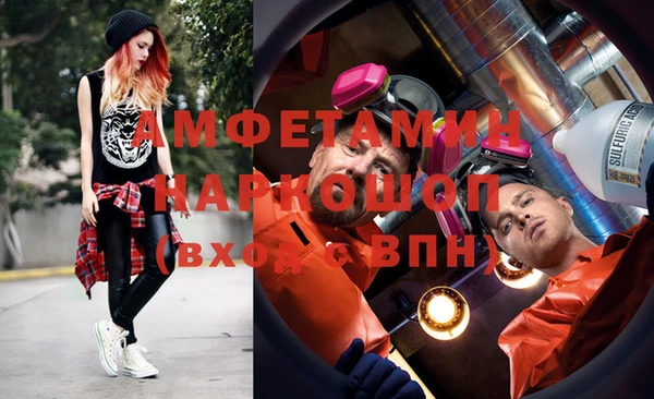 МДПВ Абаза