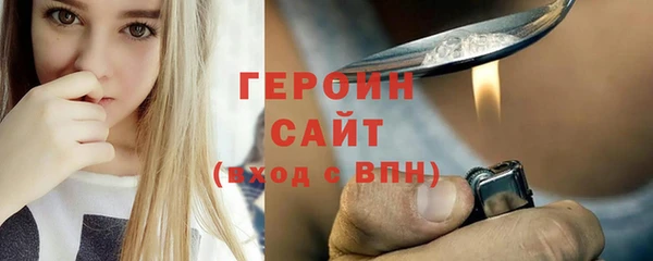 МДПВ Абаза