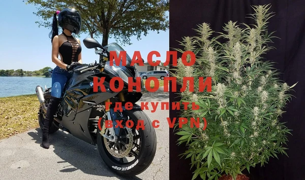 МДПВ Абаза