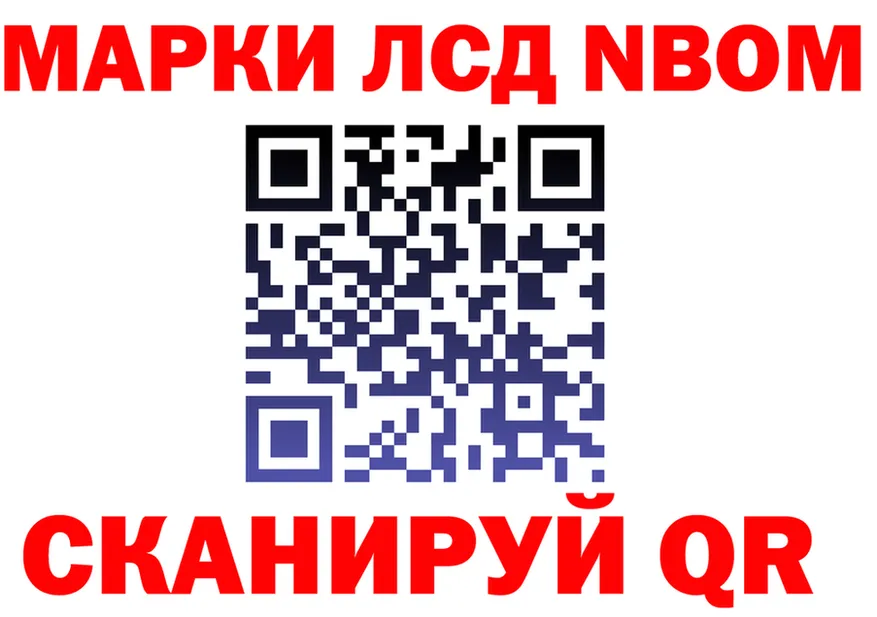 ТГК Wax зеркало мориарти MEGA Белая Калитва