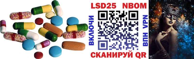 как найти закладки  Белая Калитва  ЛСД экстази кислота 