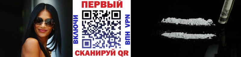 МЕТАМФЕТАМИН мет  даркнет сайт  Белая Калитва 