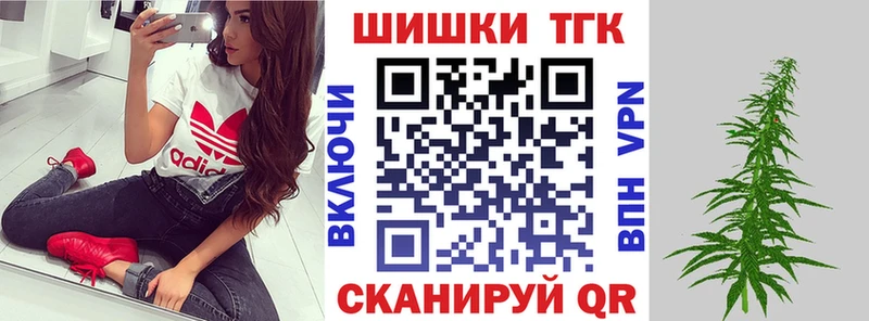 площадка какой сайт  Белая Калитва  Бошки марихуана SATIVA & INDICA  KRAKEN ТОР 
